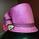 Винтаж: ПРОДАНО!    Винтажная шляпа от Philip Treacy ( Англия). Головные уборы винтажные. Nocturne. Ярмарка Мастеров.  Фото №4