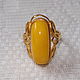 Amber Ring Natural amber Brass Gilding vintage USSR p. .18,5,, Vintage ring, Saratov,  Фото №1