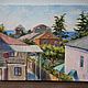 Gagra, view from the window. Oil on canvas 20h25 cm. Pictures. Tatiana Chepkasova. Online shopping on My Livemaster.  Фото №2