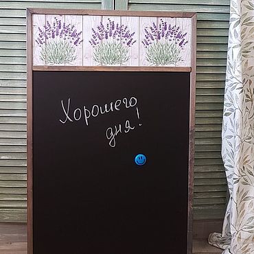 Для дома и интерьера ручной работы. Ярмарка Мастеров - ручная работа Магнитно-меловая доска с лавандой. Handmade.