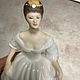 Заказать Винтаж: Статуэтка Фарфор Англия Royal Doulton. артподарки. Ярмарка Мастеров. . Статуэтки винтажные Фото №3