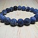 Bracelet sodalite 'Blue planet'. Bead bracelet. Beautiful gifts for the good people (Alura-lights). My Livemaster. Фото №6