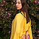 Order Costumes: Sunny reggae. Masterskaya Kutyure (kutyrie). Livemaster. . Suits Фото №3