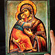 icono de la Madre de dios de vladimir, Icons, Simferopol,  Фото №1
