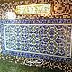 Tiles and tiles: The panels in the Hammam, ' a Turkish ornament', Tile, Kazan,  Фото №1