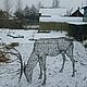 Олень пасущийся. Фигуры садовые. Олег Дегтярук. Ярмарка Мастеров.  Фото №6