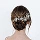 Wedding decoration in her hair and earrings, 'Emily'. Hair Decoration. Karina Wedding Accessories. Ярмарка Мастеров.  Фото №5