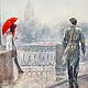 Репродукция картины О. Дандорфа - Красный зонт, Картины, Москва,  Фото №1