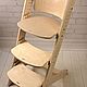 Барный растущий стул  Кидгуру  Роста + опции на выбор. Стулья. Ателье растущих стульев Kidguru. Интернет-магазин Ярмарка Мастеров.  Фото №2