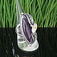 Macauley ring with amethyst in 925 HC0022-2 silver, Rings, Yerevan,  Фото №1