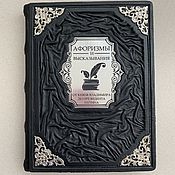 Сувениры и подарки handmade. Livemaster - original item Sayings and aphorisms (gift leather book). Handmade.