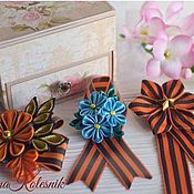 Set of brooches: St. George's ribbons-brooches for the Victory Day on may 9