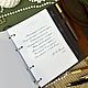 Заказать Блокнот-органайзер модели Модерн из натуральной кожи. Дарья Золотарева. Ярмарка Мастеров. . Блокноты Фото №3