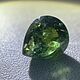 Турмалин 3.65 кт Мадагаскар. Минералы. Certified Gemstones (Дмитрий). Ярмарка Мастеров.  Фото №4