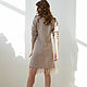 Knitted Mocha beige viscose dress with lurex and feathers. Dresses. mozaika-rus. My Livemaster. Фото №4