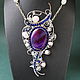 Absolutely Magnificent pendant (variant with purple agate), Necklace, St. Petersburg,  Фото №1