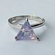 Ring: ' Roxy ' - lavender amethyst, 585 gold, Rings, Moscow,  Фото №1
