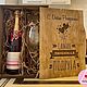 A glass with an engraving in a gift wooden box, Gift Boxes, Bryansk,  Фото №1