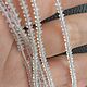 Лунный камень натуральный,  2,7-3 мм. Бусины. magic beads. Интернет-магазин Ярмарка Мастеров.  Фото №2
