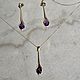 Заказать Бриллиантовые капли аметиста. Jewelry fashion. Ярмарка Мастеров. . Комплекты украшений Фото №3