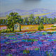 Oil painting "Lavender field", Pictures, Moscow,  Фото №1