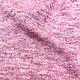 Заказать Трикотаж для кофты или кардигана. Regal-textiles-shop. Ярмарка Мастеров. . Ткани Фото №3