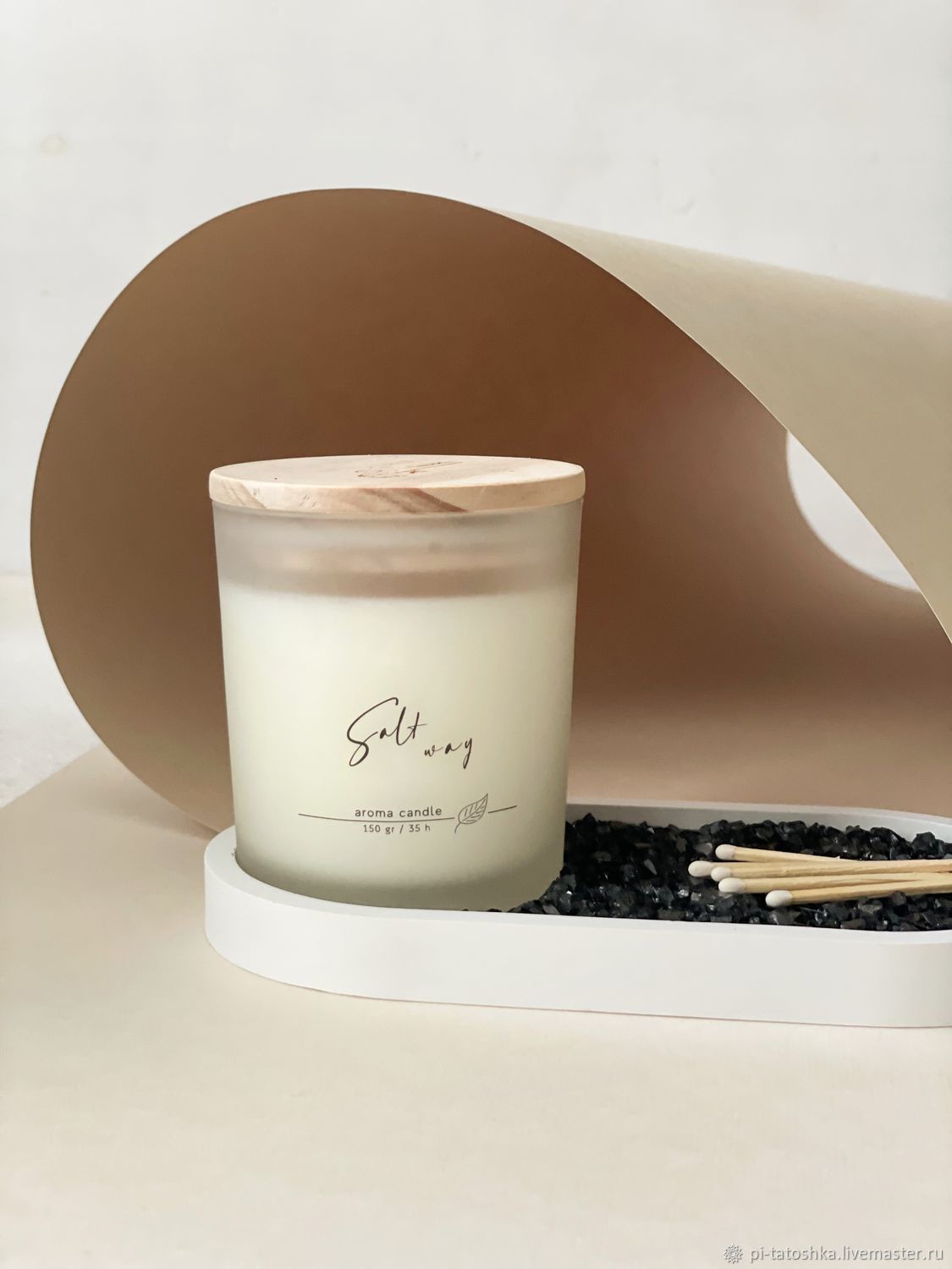 Длинная узкая лодка. Salt way. Масло body oil. Соль древнего моря 1кг пакет. Жижа 80 миллиграмм никотина.