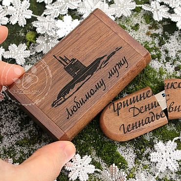 Подарки и сувениры ручной работы. Ярмарка Мастеров - ручная работа Флешка с гравировкой оригинальный подарок мужу мужчине начальнику босс. Handmade.