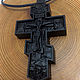 Order Carved wooden cross. Amberwood (AmberWood). Livemaster. . Cross Фото №3