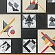  графика для интерьера в стиле супрематизм. Картины. Мастерская Arteria. Ярмарка Мастеров.  Фото №5