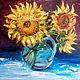 PAINTING SUNFLOWERS PICTURES WITH FLOWERS. Pictures. orlovaalla. Online shopping on My Livemaster.  Фото №2