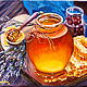  Золотистый мёд, Картины, Дмитров,  Фото №1