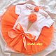 Orange set with tulle skirt ice Cream. Photo Shoot Accessories. Iriskashop88. Online shopping on My Livemaster.  Фото №2