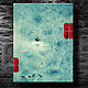 Картина масло холст "Свет в окне" картина маслом, Картины, Москва,  Фото №1