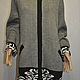 Knitted cardigan,size 54-58, Cardigans, Gryazi,  Фото №1