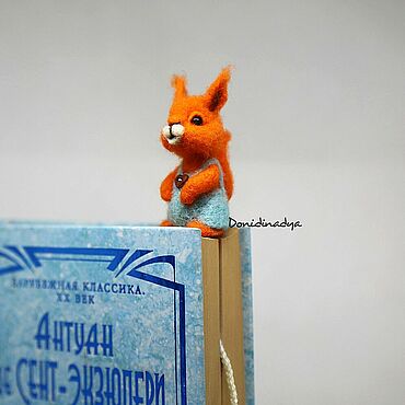 Куклы и игрушки ручной работы. Ярмарка Мастеров - ручная работа Белочка валяная закладка для книг. Handmade.