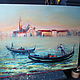 Oil painting 'Secrets of Venice', 90-70cm. Pictures. Zhanne Shepetova. My Livemaster. Фото №4