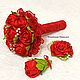 Bouquet stand-in bride's 'Red wedding'. Wedding bouquets. marrybuket. Online shopping on My Livemaster.  Фото №2
