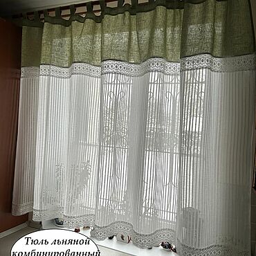 Для дома и интерьера ручной работы. Ярмарка Мастеров - ручная работа Шторы льняные комбинированные " Олива"  Шир.250 см.. Handmade.
