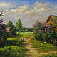 Pinturas: la pintura al óleo Florece lila 40h60, Pictures, Moscow,  Фото №1