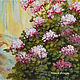 Oil painting ' on a blooming balcony'. Pictures. yuliabogun. My Livemaster. Фото №5