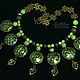 Necklace greenish (527) designer jewelry. Necklace. Svetlana Parenkova (parenkova). Online shopping on My Livemaster.  Фото №2