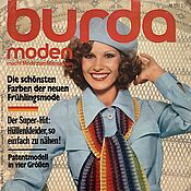 Материалы для творчества handmade. Livemaster - original item Burda Moden Magazine 2 1975 (February). Handmade.