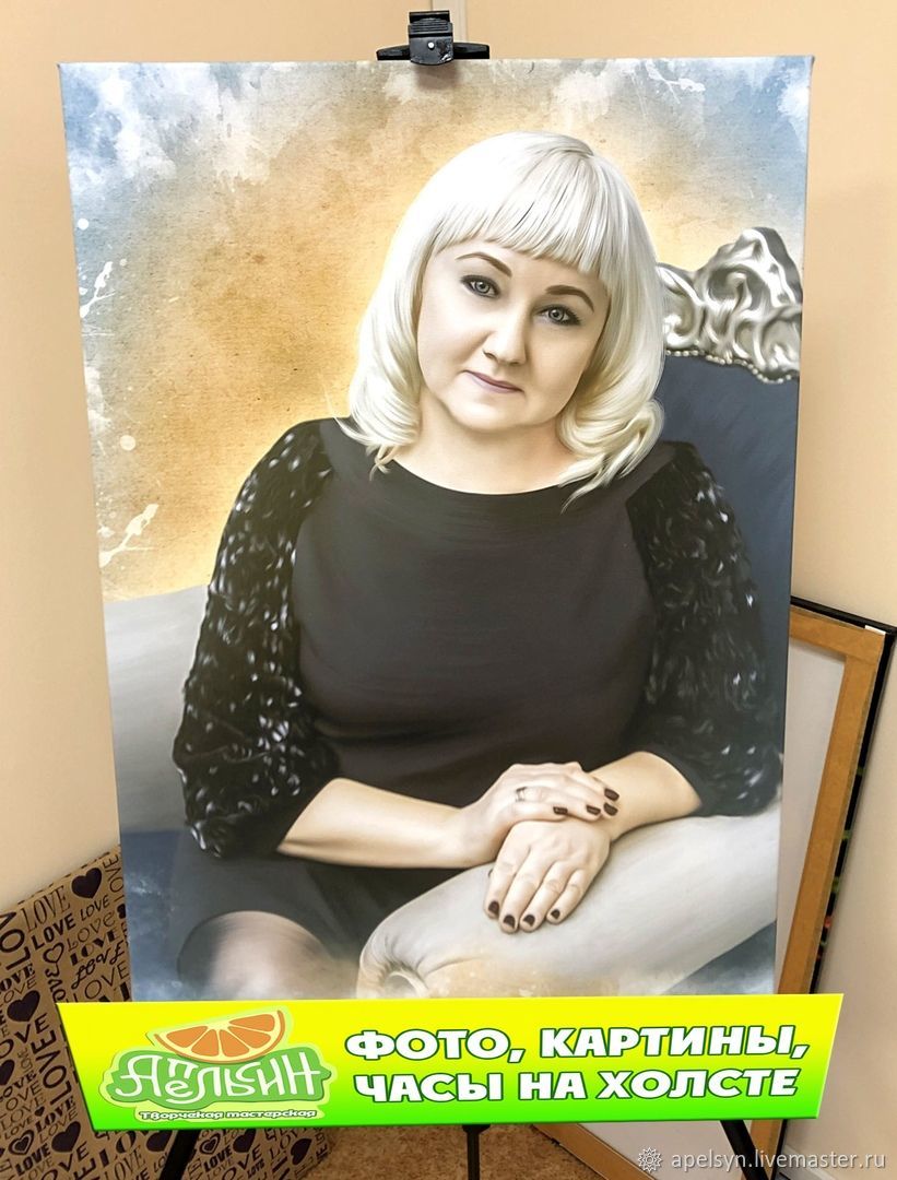 Фотопортрет имитация масла. Портрет женщины в интернет-магазине на ...