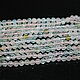 Заказать Морганит, аквамарин, гелиодор 4,2мм нить 38,5см. Beads. Ярмарка Мастеров. . Бусины Фото №3