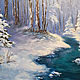 Order Oil painting of a winter landscape in bluish - pink tones. kartina-sochi. Livemaster. . Pictures Фото №3