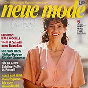 Материалы для творчества handmade. Livemaster - original item Neue Mode 5 Magazine 1987 (May) new. Handmade.