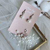 Свадебный салон handmade. Livemaster - original item Set of wedding jewelry comb and pearl earrings. Handmade.