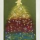 Painting Christmas tree 'Elegant' 297h420 mm. Pictures. Larisa Shemyakina Chuvstvo pozitiva (chuvstvo-pozitiva). Ярмарка Мастеров.  Фото №5