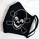 Mask with black rhinestones with a skull embroidery 4 layers, Protective masks, Moscow,  Фото №1